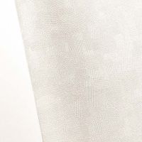 Товар: Обои Casadeco Sentier Des Dunes арт-88700012 - фото 2 Обои Casadeco Sentier Des Dunes арт-88700012 — фото 2, Обои