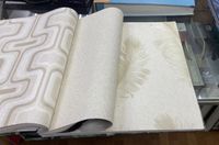 Товар: Обои Zambaiti Parati Savana Винил на флизелине (0,53*10,05) Бежевый, Геометрия арт-77525 - фото 2 Обои Zambaiti Parati Savana Винил на флизелине (0,53*10,05) Бежевый, Геометрия арт-77525 — фото 2, Обои