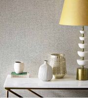 Товар: Обои Harlequin Textured Walls арт-112109 - фото 2 Обои Harlequin Textured Walls арт-112109 — фото 2, Обои