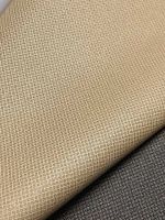 Обои Shinhan Palette арт-88445-4 — фото 3, Обои