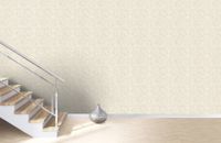 Товар: Обои Rasch African Queen 3 арт-751628 - фото 3 Обои Rasch African Queen 3 арт-751628 — фото 3, Обои