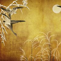 Обои Aura Panorama арт-V103-2-C — фото 1, Обои