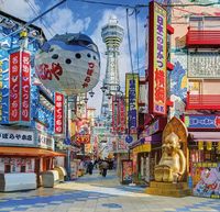 Обои KT-Exclusive City Love арт-CL89A — фото 1, Обои