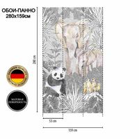 Товар: Обои A.S. Creation Mia + Paul арт-79029-2 - фото 2 Обои A.S. Creation Mia + Paul арт-79029-2 — фото 2, Обои