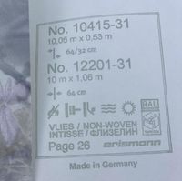 Обои 923 58414 Play of Ligth арт. арт-ER12201-31 — фото 3, Обои