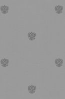 Обои Andrea Rossi Spectrum max Винил на флизелине (1,06*10) Серый, Орнамент арт-54362-7 — фото 1, Обои для стен