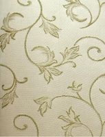 Товар: Обои Print4 Via Della Spiga арт-4560-V1 - фото 1 Обои Print4 Via Della Spiga арт-4560-V1 — фото 1, Обои