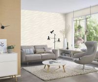 Обои RASCH Sky Lounge Винил на флизелине (1,06*10) Бежевый/Серый, Абстракция арт-978070 — фото 3, Обои