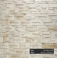 Товар: Обои KT-Exclusive Just Concrete арт-KT14014 - фото 1 Обои KT-Exclusive Just Concrete арт-KT14014 — фото 1, Обои