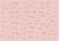 Обои Coordonne 40th Anniversary арт-8000039 — фото 1, Обои