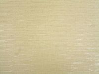 Обои Prestigious Textiles Aspect арт-1970-003 — фото 1, Обои