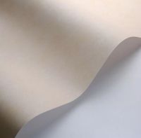 Товар: Обои Casadeco Echapee Belle арт-89851141 - фото 3 Обои Casadeco Echapee Belle арт-89851141 — фото 3, Обои для стен