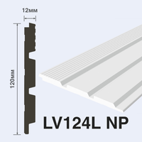 Товар: Декоративная панель HIWOOD 2700x120x12 мм арт-LV124L NP - фото 1 Декоративная панель HIWOOD 2700x120x12 мм арт-LV124L NP — фото 1, Панели