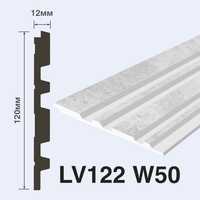 Декоративная панель HIWOOD 2700x120x12 мм арт-LV122 W50 — фото 1, Панели
