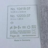 Обои 923 58414 Play of Ligth арт. арт-ER12203-37 — фото 3, Обои