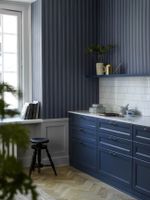 Товар: Обои Borastapeter Northern Stripes арт-6884 - фото 2 Обои Borastapeter Northern Stripes арт-6884 — фото 2, Обои