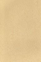 Товар: Обои Calcutta Palettes арт-616032 - фото 1 Обои Calcutta Palettes арт-616032 — фото 1, Обои