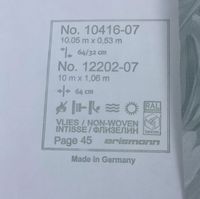 Обои 923 58414 Play of Ligth арт. арт-ER12202-07 — фото 3, Обои