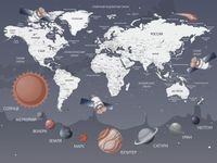 Фрески Wall Street For Kids арт-23930 — фото 1, Фрески