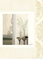 Товар: Обои Smith&Fellows Adour арт-IWB00410 - фото 2 Обои Smith&Fellows Adour арт-IWB00410 — фото 2, Обои