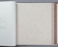 Товар: Обои A.S. Creation Sylvana арт-8921-02 - фото 2 Обои A.S. Creation Sylvana арт-8921-02 — фото 2, Обои