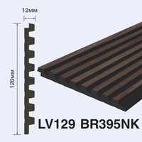 Декоративная панель HIWOOD 2700x120x12 мм арт-LV129 BR395NK — фото 1, Гипсовые 3Д панели
