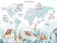 Фрески Wall Street For Kids арт-23950 — фото 1, Фрески