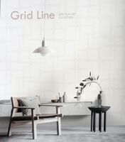 Обои Andrea Rossi Spectrum Art Винил на флизелине (1,06*10) Бежевый/Серый, Геометрия арт-54413-3 — фото 2, Обои