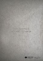 Обои Carlucci di Chivasso Heritage арт-CH9084-075 — фото 1, Обои