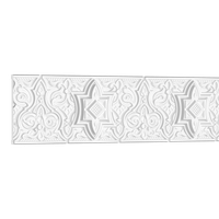 Товар: Молдинг Европласт 2000x163x35 мм арт-1.51.502 - фото 1 Молдинг Европласт 2000x163x35 мм арт-1.51.502 — фото 1, Молдинги