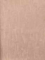 Товар: Обои Bristar Sylvia арт-K18923F - фото 1 Обои Bristar Sylvia арт-K18923F — фото 1, Обои