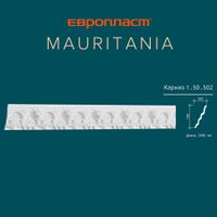 Карниз Европласт 2000x189x99 мм арт-1.50.502 — фото 2, Карнизы