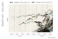 Товар: Обои Marburg Smart Art Gallery арт-47316 - фото 3 Обои Marburg Smart Art Gallery арт-47316 — фото 3, Обои для стен