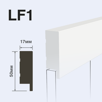 Товар: Финишный молдинг HIWOOD 2700x50x17 мм арт-LF1 NP - фото 1 Финишный молдинг HIWOOD 2700x50x17 мм арт-LF1 NP — фото 1, Панели