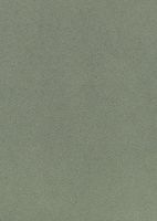 Обои Calcutta Zaara арт-408016 — фото 1, Обои