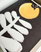 Товар: Обои Luna Крафт арт-CRF13-010 - фото 4 Обои Luna Крафт арт-CRF13-010 — фото 4, Обои