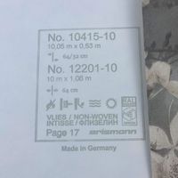 Обои 923 58414 Play of Ligth арт. арт-ER12201-10 — фото 3, Обои