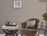 Товар: Обои Yasham Architect Винил на флизелине (1,06*10,05) Коричневый, Рогожка арт-S-7001-4 - фото 2 Обои Yasham Architect Винил на флизелине (1,06*10,05) Коричневый, Рогожка арт-S-7001-4 — фото 2, Обои