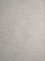 Обои Marburg Solid Contract - Newton арт-33504 — фото 1, Обои для стен