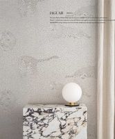 Товар: Обои Shinhan Palette арт-88446-1 - фото 2 Обои Shinhan Palette арт-88446-1 — фото 2, Обои