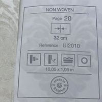 Обои Grandeco Universe 5 арт-UI2010 — фото 3, Обои