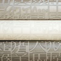 Товар: Обои Sirpi Missoni Home 2 арт-10103 - фото 3 Обои Sirpi Missoni Home 2 арт-10103 — фото 3, Обои