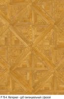 Художественный паркет Da Vinci Щитовой 26-180 — фото 1, Художественный паркет