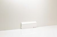 Товар: Плинтус напольный Decomaster D122/16 - фото 4 Плинтус напольный Decomaster D122/16 — фото 4, Напольные плинтусы