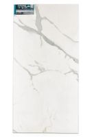 Виниловый ламинат Vinilam Ceramo Stone 6 мм Греческий Мрамор 940х470х6 мм арт-87999 — фото 1, Виниловый ламинат