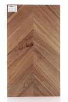 Инженерная доска Ablux Орех Американский 125мм Селект — фото 1, Инженерная доска