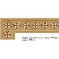 Художественный паркет Da Vinci паркетный бордюр 26-052 — фото 1, Художественный паркет