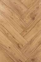 Товар: Виниловый ламинат Aquafloor AF2507PG - фото 2 Виниловый ламинат Aquafloor AF2507PG — фото 2, Виниловый ламинат