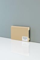 Плинтус напольный Solid UHD 05/80 Песочный — фото 1, Напольные плинтусы