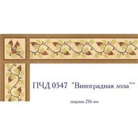 Художественный паркет Da Vinci паркетный бордюр 26-067 — фото 1, Художественный паркет